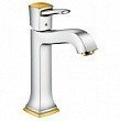 Смеситель для раковины Hansgrohe - Metropol Classic (31302090)