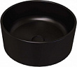 Раковина Bien Harmony (HRLG04001FD0B7000)