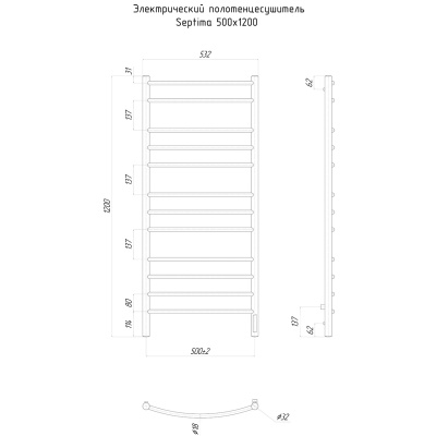 Полотенцесушитель электрический Ravak Septima 500х1200 (X04000083724)