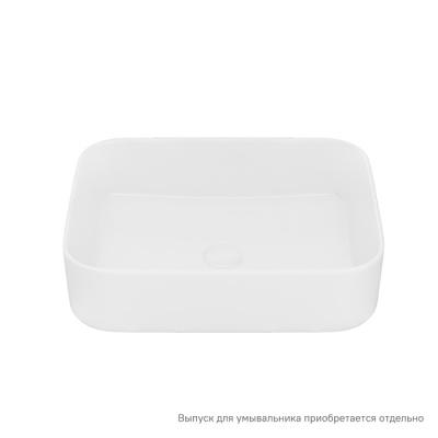 Белый глянцевый умывальник накладной, Bridge, IDDIS (BRIWS05i27)