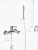 Настенный смеситель для ванны Ravak Puri PU 022.00/150 (X070115)