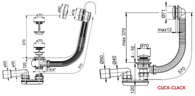 Сточный комплект Ravak для ванны с переливом "Клик-Клак" 570 мм (X01377)
