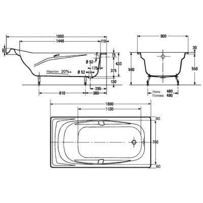 Ванна чугунная Jacob Delafon - Super Repos 180x90 (E2902-00)