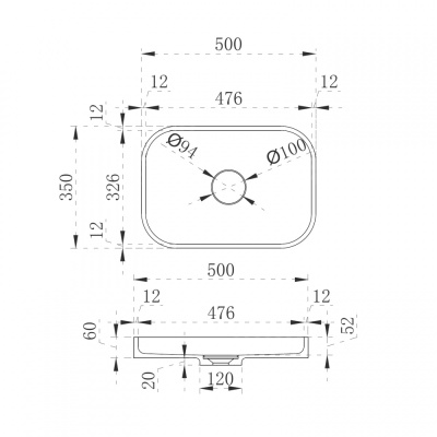 Раковина накладная ABBER Stein (AS2602)