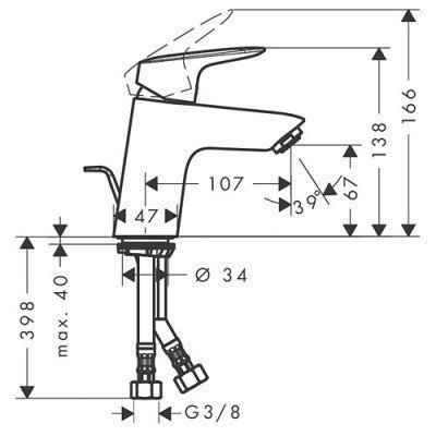 Смеситель для раковины Hansgrohe - Logis (71070000)