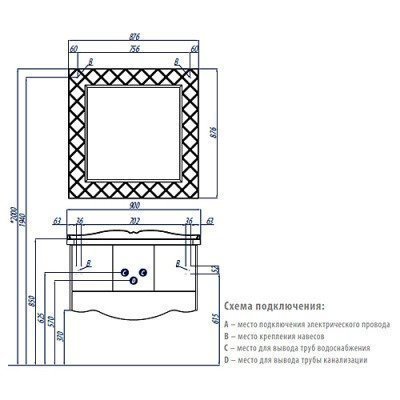 Зеркало AQUATON - Венеция 90 (1A155702VN010) Зеркало AQUATON - Венеция 90 (1A155702VN010)