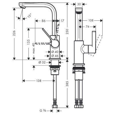 Смеситель для раковины Hansgrohe - Highriser (31161000)