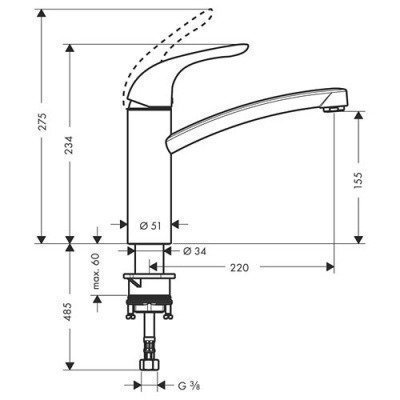 Смеситель для кухни Hansgrohe - Focus E (31780000)