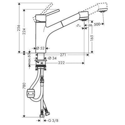 Смеситель для кухни Hansgrohe - Talis S (32841000)