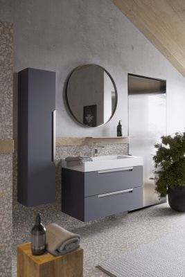 Пенал Aqwella Cube 30см (CUB0503GR) Пенал Aqwella Cube 30см (CUB0503GR)