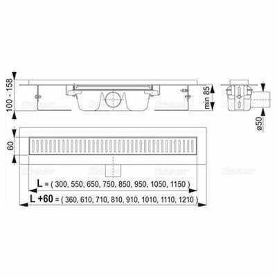 Желоб водоотводящий Alcaplast - 850 мм (APZ1-850)