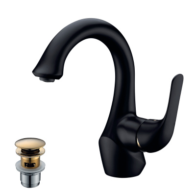 Смеситель Lemark Swan для раковины (LM5406BG)