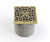 Насадка с рамкой Bronze de Luxe и дизайн-решеткой Узоры (21962)