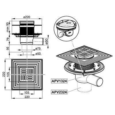 Сливной трап AlcaPlast - 105x105/50 (APV1324)