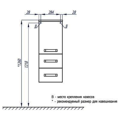 Полуколонна AQUATON - Америна (1A137803AM010)