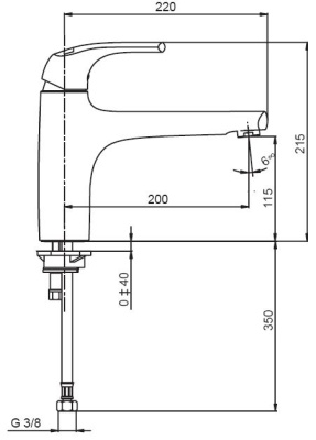 Смеситель для кухни однорычажный с неповоротным изливом (хром), Jacob Delafon Nateo (E76251-CP) витринный образец
