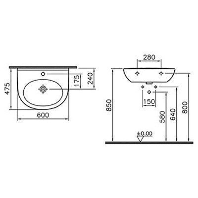Раковина Vitra - Zentrum 60x47.5 (5786B003-0001)