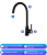 Gappo смеситель для кухни/чёрный/хром (G4003-6)