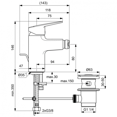 Смеситель для биде Ideal Standard CERAPLAN (BD248AA)