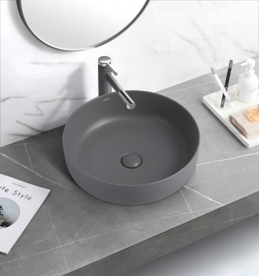 Раковина накладная ABBER Bequem серая матовая (AC2100MG)