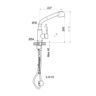Смеситель Lemark Expert для кухни (LM5076S)