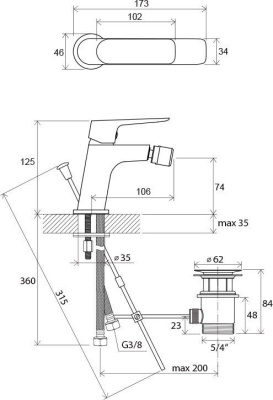 Смеситель для биде Ravak Classic CL 055.00 (X070082) Смеситель для биде Ravak Classic CL 055.00 (X070082)