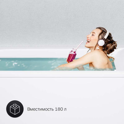 Ванна акриловая 150x70, AM.PM Spirit (W72A-150-070W-A2)