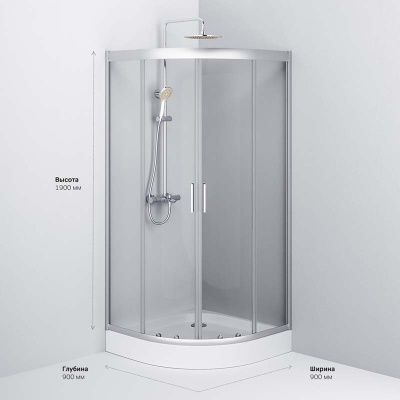 Душевое ограждение 90х90,  без поддона AM.PM Gem (W90G-401-090WT)