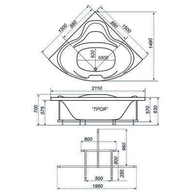 Ванна акриловая Тритон - Троя 150x150