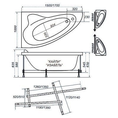 Ванна акриловая Тритон - Кайли правая 150x100 Ванна акриловая Тритон - Кайли правая 150x100