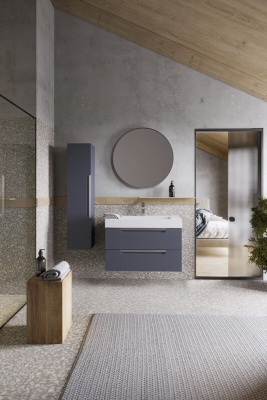 Пенал Aqwella Cube 30см (CUB0503GR) Пенал Aqwella Cube 30см (CUB0503GR)