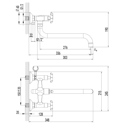 Смеситель Lemark Practica универсальный (LM7551C)