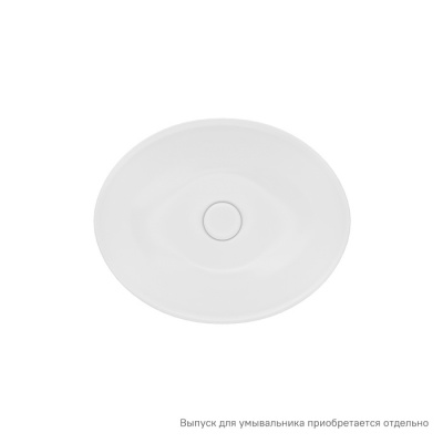 Белый глянцевый умывальник накладной, Cloud, IDDIS (CLOWS06i27)