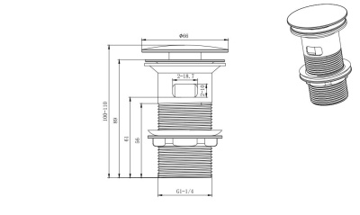 Сливной набор для раковины AQUATEK (AQ6001CR)
