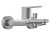 Комплект Cersanit для ванной 2 в 1: смеситель для душа SMART и душевой гарнитур CARI (64511)