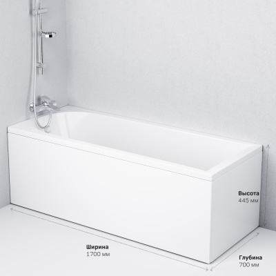 Ванна акриловая 170x70, AM.PM Spirit (W72A-170-070W-A2)