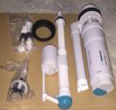 Арматура BAS Стандарт (УНИk001)