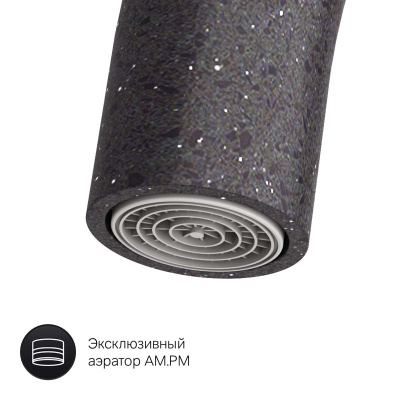 AM.PM Like смеситель для кухни, элегантный черный, шт (F8007122) AM.PM Like смеситель для кухни, элегантный черный, шт (F8007122)