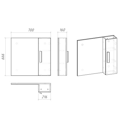 Шкаф-зеркало Grossman "НЕО-70 см" универсал. белый (207023)