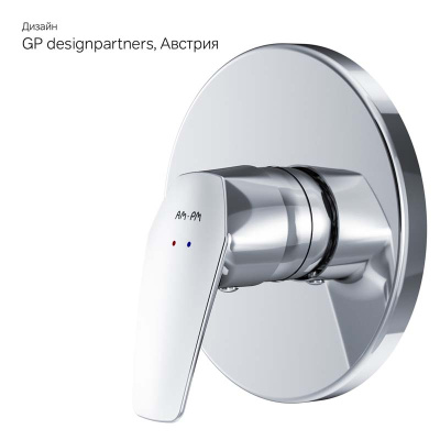 Смеситель для душа AM.PM Gem (F9075000) Смеситель для душа AM.PM Gem (F9075000)