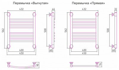 Водяной полотенцесушитель Сунержа - Богема 500х400 (00-0221-5040)