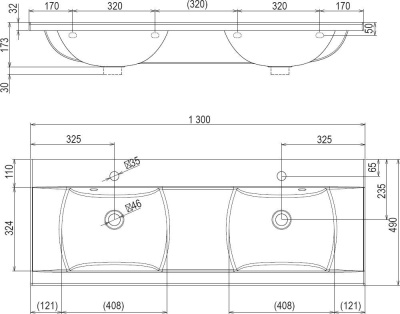 Сдвоенный умывальник Ravak Classic 1300 (XJD01113000)