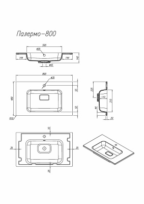 Раковина Florentina ГАРМОНИЯ 800 (10.030.00800.307)