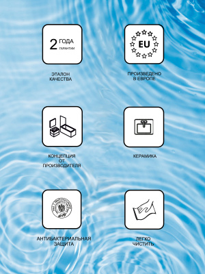 Умывальник Ravak Comfort 800 (XJX01280001)