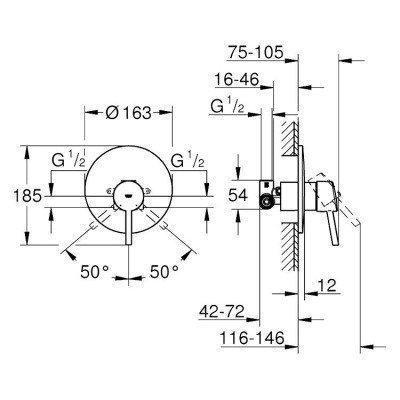 Смеситель для душа Grohe - Concetto (32213001) Смеситель для душа Grohe - Concetto (32213001)