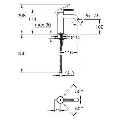 Смеситель для раковины Grohe - Essence (23590001)