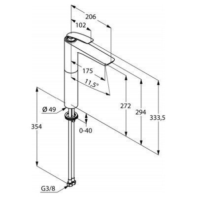 Смеситель для раковины Kludi - Balance (522980575)