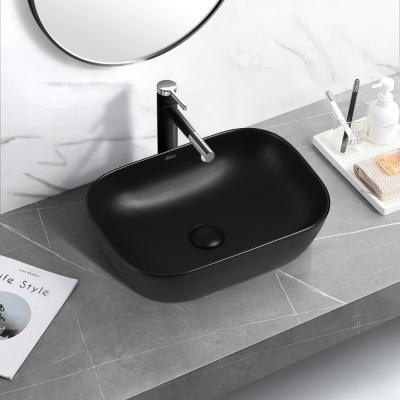 Раковина накладная ABBER Rechteck черная матовая (AC2200MB)