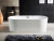 BRI18080 BRISTOL Ванна акриловая, свободностоящая, в комплекте с сифоном и металлической рамой, 1800X810X550мм (BRI18080)